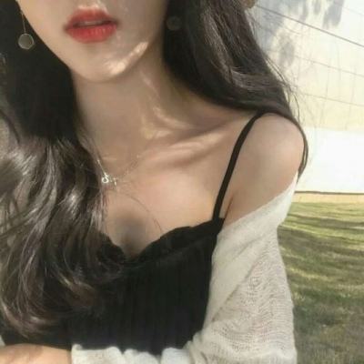 蜀山正传bt版下载